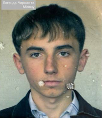 Дмитро Федоренко